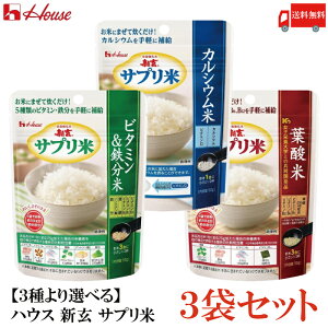  y3Iׂz nEX V Tv 3܃Zbg ir^~SEJVEEt_ e50g(25g×2ܓ)j