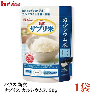 nEX V Tv JVE 50g(25g×2ܓ) ×1܁ih{ āj