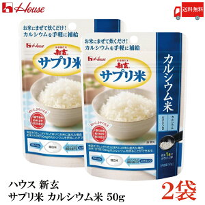  nEX V Tv JVE 50g(25g×2ܓ) ×2܁ih{ āj