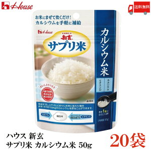  nEX V Tv JVE 50g ×20܁ih{ āj