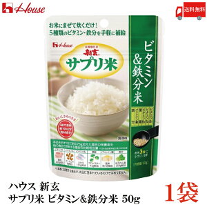  nEX V Tv r^~S 50g(25g×2ܓ) ×1܁ih{ āj