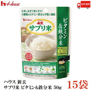  nEX V Tv r^~S 50g ×15܁ih{ āj