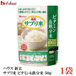 nEX V Tv r^~S 50g(25g×2ܓ) ×1܁ih{ āj