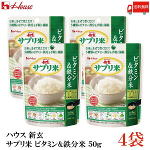  nEX V Tv r^~S 50g(25g×2ܓ) ×4܁ih{ āj