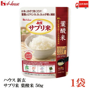  nEX V Tv t_ 50g(25g×2ܓ) ×1܁ih{ āj