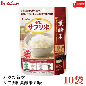  nEX V Tv t_ 50g ×10܁ih{ āj