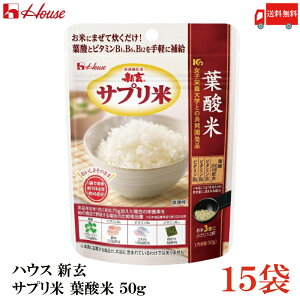  nEX V Tv t_ 50g ×15܁ih{ āj