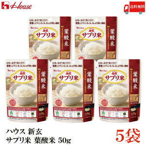  nEX V Tv t_ 50g(25g×2ܓ) ×5܁ih{ āj