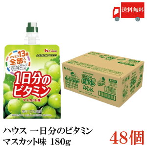 �������� �n�E�X ������̃r�^�~�� �}�X�J�b�g�� 180g ×48�iperfect vitamin �p�[�t�F�N�g�r�^�~���j