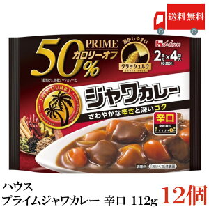 �������� �n�E�X �v���C���W�����J���[ �h�� 112g ×12��