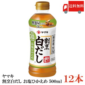  }L B Ђ 500ml ×12{iN j
