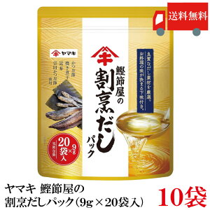  }L ߉̊BpbN i9g×20ܓ)×10