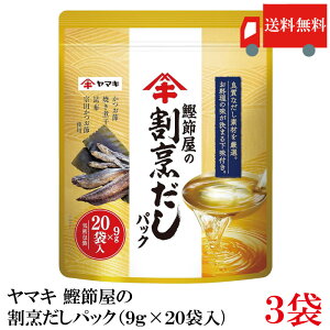  }L ߉̊BpbN i9g×20ܓ)×3