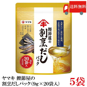  }L ߉̊BpbN i9g×20ܓ)×5