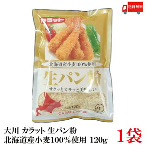   Jbg p kCY 120g×1