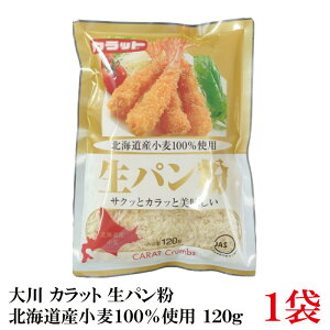  Jbg p kCY 120g×1