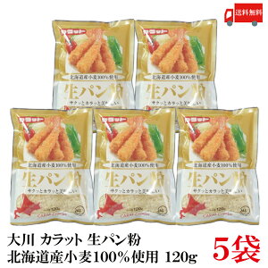   Jbg p kCY 120g×5