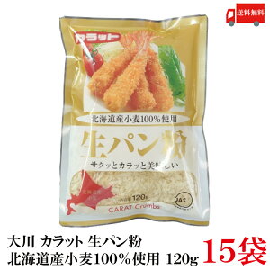   Jbg p kCY 120g×15