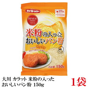  Jbg ĕp 150g×1
