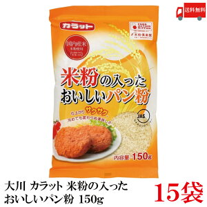   Jbg ĕp 150g×15