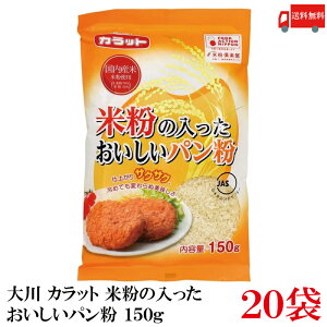  Jbg ĕp 150g×20