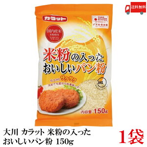   Jbg ĕp 150g×1