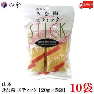  R{ ȕ XeBbN y20g×5܁z×10