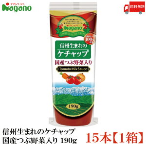  iKmg}g MB܂̃P`bv YԖؓ190g×15{y1z