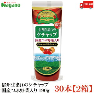  iKmg}g MB܂̃P`bv YԖؓ190g×30{y2z