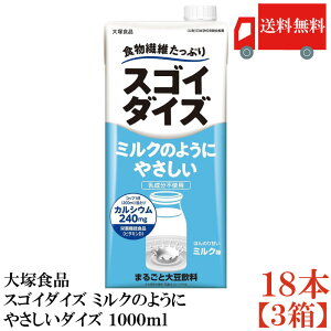  ːHi XSC_CY ~N̂悤ɂ₳_CY 1000ml×3y18{z(܂邲Ƒ哤)