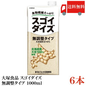  ːHi XSC_CY ^Cv 1000ml×6{i܂邲Ƒ哤j