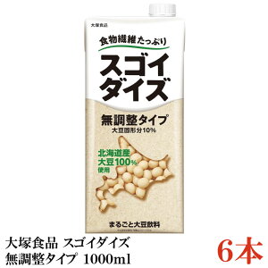 ːHi XSC_CY ^Cv 1000ml×6{i܂邲Ƒ哤j