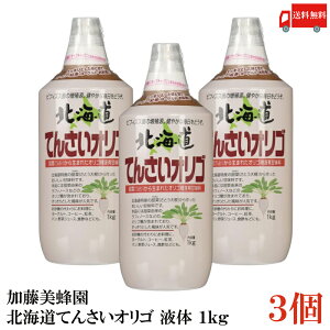  I kCĂ񂳂IS 1kg ×3