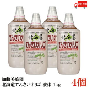  I kCĂ񂳂IS 1kg ×4