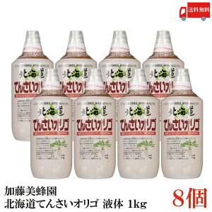  I kCĂ񂳂IS 1kg ×1y8z