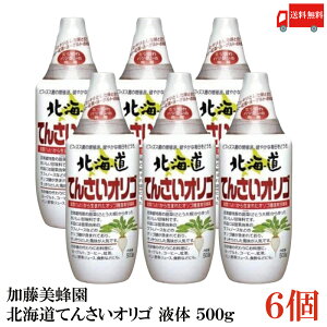  I TN kCĂ񂳂IS t 500g×6