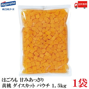 �������� �͂���� �Â݂������� ���� �_�C�X�J�b�g �p�E�` 1.5kg ×1��