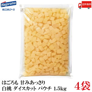 �������� �͂���� �Â݂������� ���� �_�C�X�J�b�g �p�E�` 1.5kg ×4��