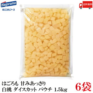 �������� �͂���� �Â݂������� ���� �_�C�X�J�b�g �p�E�` 1.5kg ×6��