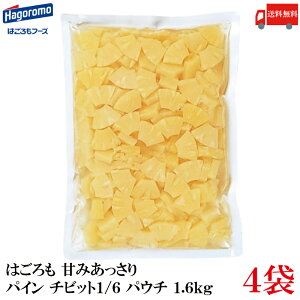 �������� �͂���� �Â݂������� �p�C�� �`�r�b�g1/6�J�b�g �p�E�` 1.6kg ×4��