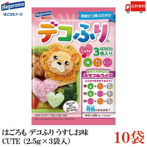  ͂ fRӂ  CUTE i2.5g×3ܓj×10