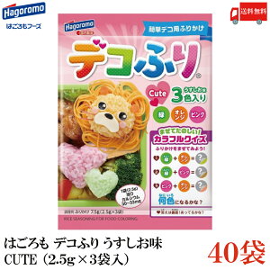  ͂ fRӂ  CUTE i2.5g×3ܓj×40