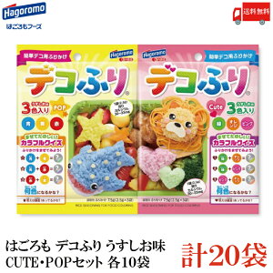  ͂ fRӂ  CUTEEPOP i2.5g×3ܓje10 v20