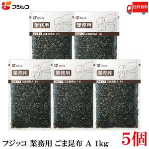  tWbR Ɩp ܍z A 1kg ×5 i3417j