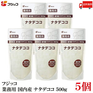  tWbR Y i^fRR 500g ×5iƖp 0236j