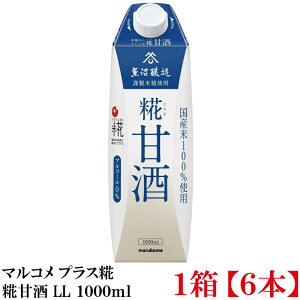 }R vX Î LL 1000ml pbN×1y6{z