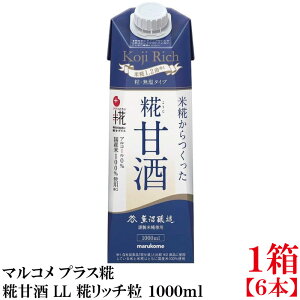}R vX Î LL b` pbN 1000ml×1y6{z