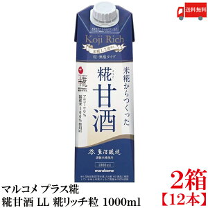  }R vX Î LL b` pbN 1000ml×2y12{z