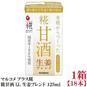 }R vX Î LL Iuh 125ml pbN×1y18{z