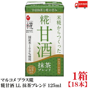  }R vX Î LL uh 125ml pbN×1y18{z